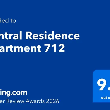 Апартаменти 712 Бухарест